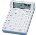 Workstation terminal